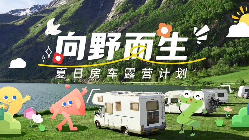 判断“限时取消”政策的合理性，可以从以下几个方面考虑：
