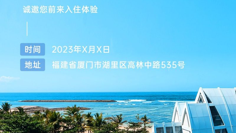 广州旅行社行业概览：揭秘前十名联系方式背后的故事**