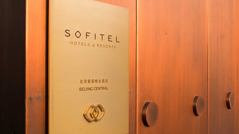 自由行与跟团游：一场旅行方式的深度对话