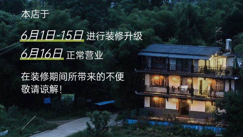 在杭州，众多团建场地品牌脱颖而出，以下列举十大品牌，供您参考：
