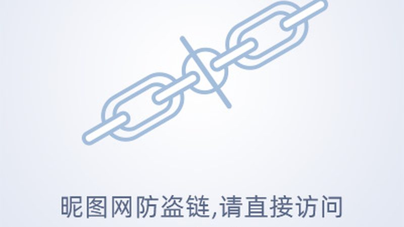 网上预订酒店怎么最便宜