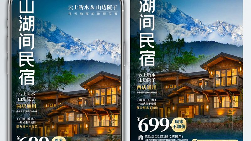 成都儿童科技夏令营：揭秘性价比之选